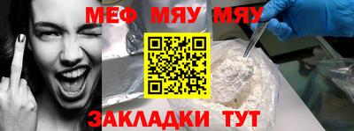 не бодяженный Белореченск
