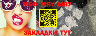 не бодяженный Белореченск