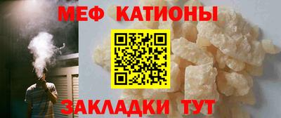 не бодяженный Белореченск