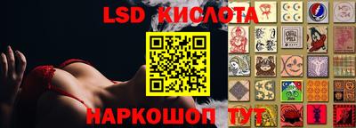 не бодяженный Белореченск