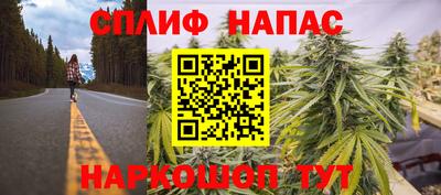 кокаин перу Белорецк