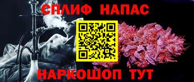 не бодяженный Белореченск
