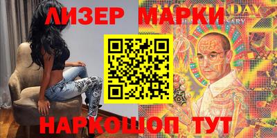 не бодяженный Белореченск