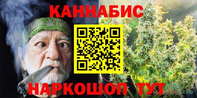 кокаин перу Белорецк