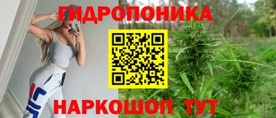 кокаин перу Белорецк