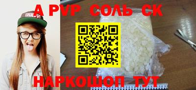 не бодяженный Белореченск
