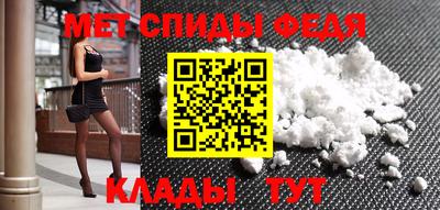 не бодяженный Белореченск