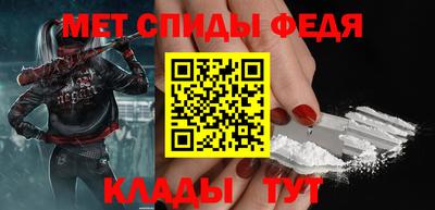 кокаин перу Белорецк