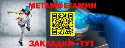 кокаин перу Белорецк