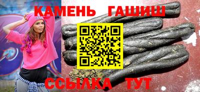 кокаин перу Белорецк