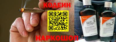 не бодяженный Белореченск