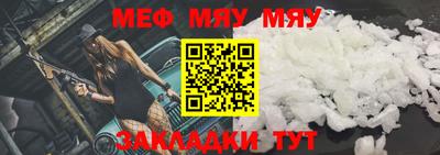 не бодяженный Белореченск